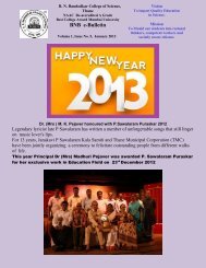 January 13