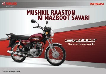 YES! YAMAHA - India Yamaha Motor Pvt. Ltd.