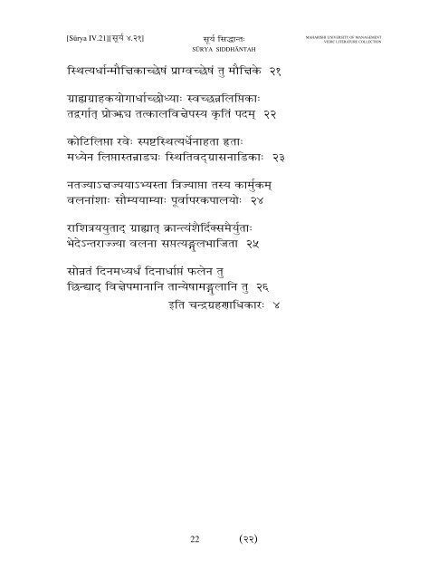 Surya Siddhanta Mahoreg Final.qxd