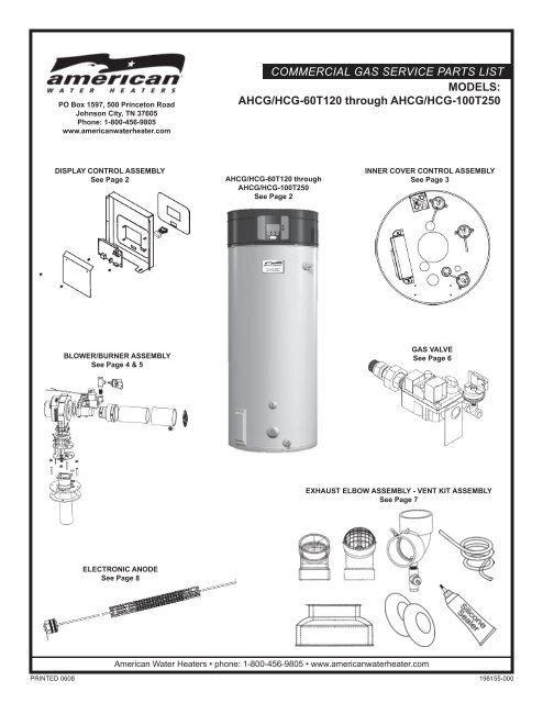 HCG Replacement Parts List - News from American Water Heaters