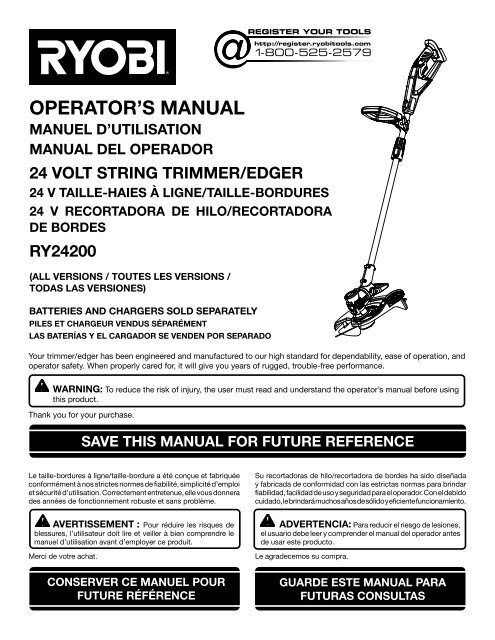 opERAToR's MANUAl Ryobi