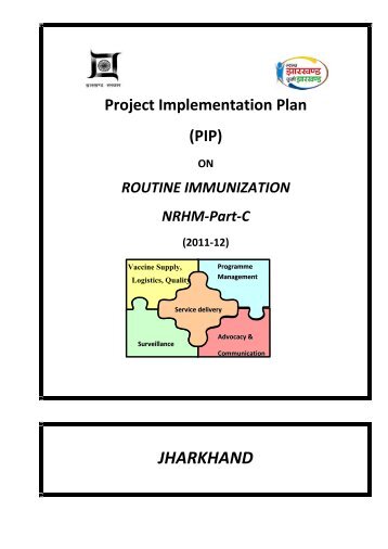 Routine Immunization - National Rural Health Mission Program ...