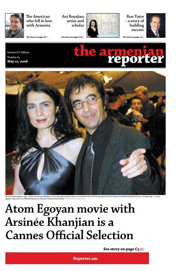 Atom Egoyan movie with ArsinÃ©e Khanjian is a Cannes Official ...