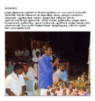 Pongal games - Sivakasi - Vadamallapuram