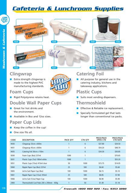 Washroom & Cafeteria - PowerPak Packaging Supplies