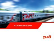 JSC RUSSIAN RAILWAYS - Associazione Conoscere Eurasia