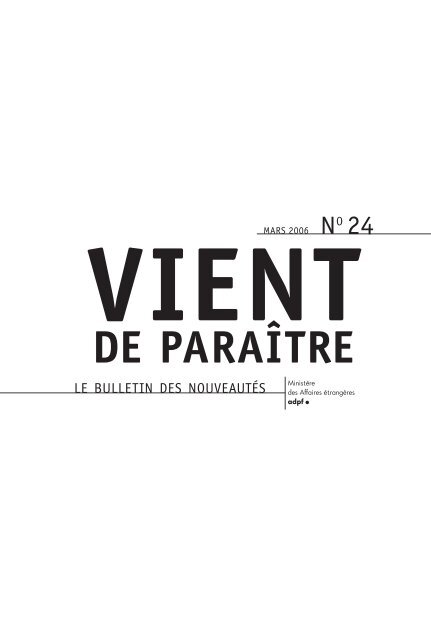 vient de paraÃ®tre - France-Diplomatie-MinistÃ¨re des Affaires Ã©trangÃ¨