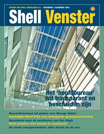 13707 Shellvenster