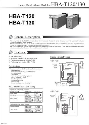 HBAT10_01E.pdf - rkc instrument inc.