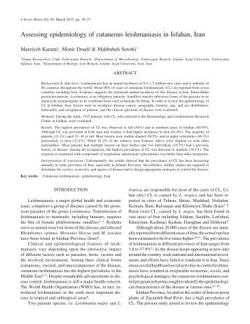 Malaria research paper