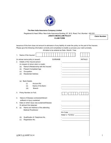 New India Assurance Car Insurance Online Payment New India Assurance Car Insurance Online Payment