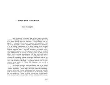 Taiwan Folk Literature - Department of East Asian Languages and ...