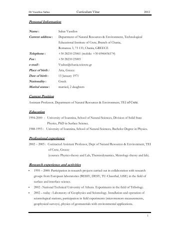 My full CV in english - Technological Educational Institute of Crete