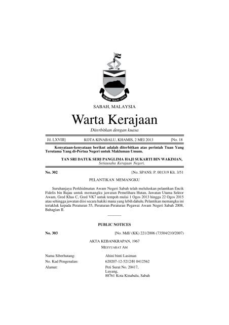 Warta Kerajaan - Sabah