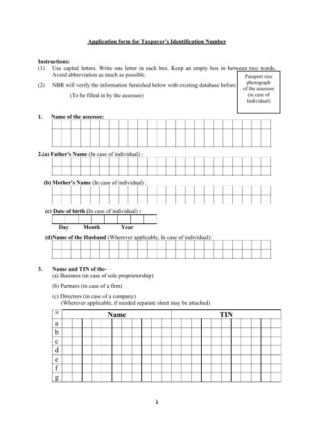 application-form-for-tin