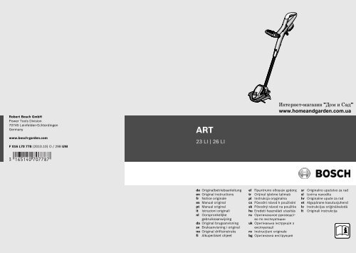 trimmer-bosch-art-26-li-18-v.pdf