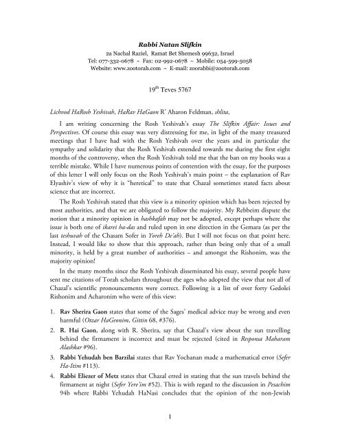 Letter from Rabbi Natan Slifkin to Rav Aharon Feldman - Zoo Torah