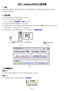 Www Hkems Com Magazines Www Hkems Com Magazines