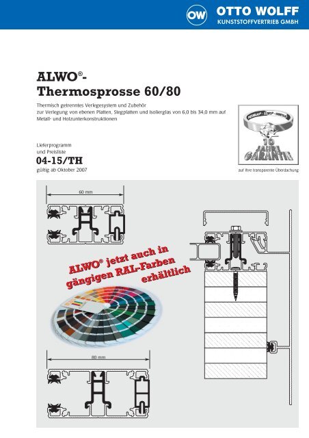 ALWOÂ®- Thermosprosse 60/80