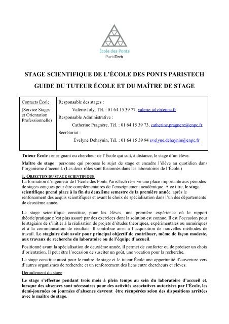 TÉLÉCHARGER ENPC GRATUIT