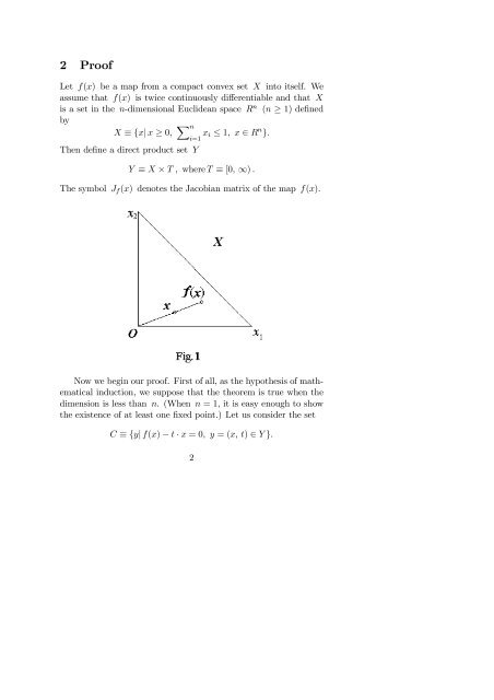 Brouwer Fixed Point Theorem: A Proof for Economics Students