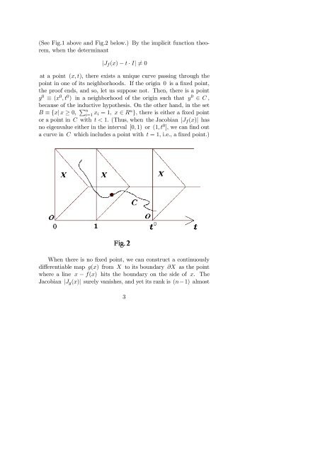 Brouwer Fixed Point Theorem: A Proof for Economics Students