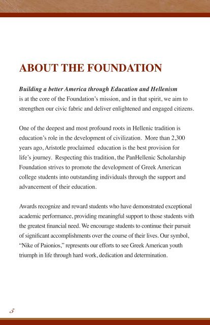 Program Book - PanHellenic Scholarship Foundation