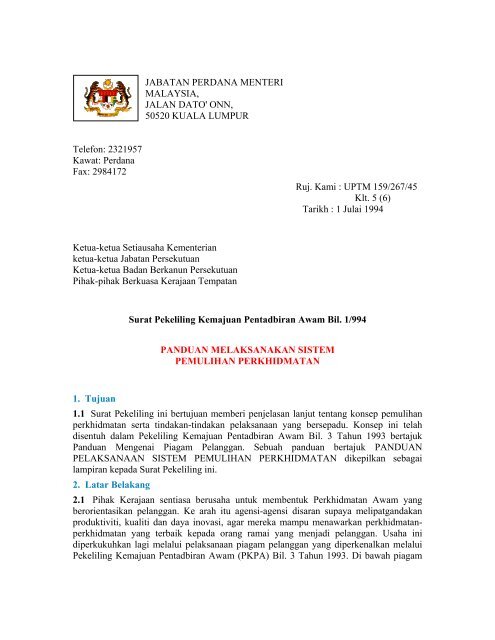 Panduan Pelaksanaan Sistem Pemulihan Perkhidmatan - Sabah