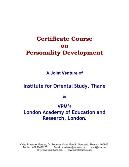 Certificate Course on Personality Development - VPMThane.org