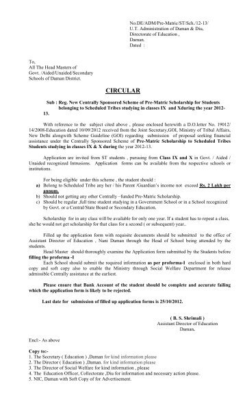 Circular Regarding Centrally Sponsored Scheme of Pre ... - Daman