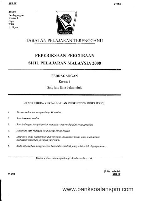 Bank soalan spm