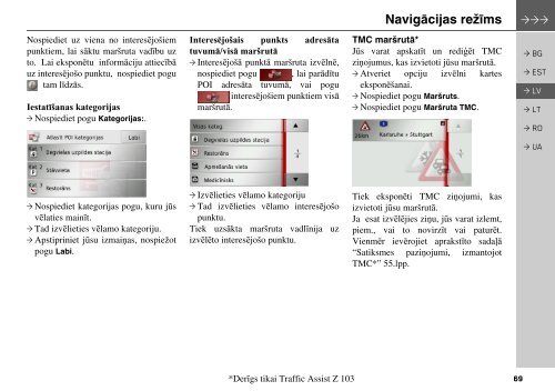 LietoÅ¡anas instrukcija - Becker.lv