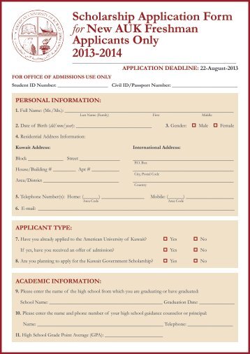 AUK Scholarship Application for New Students