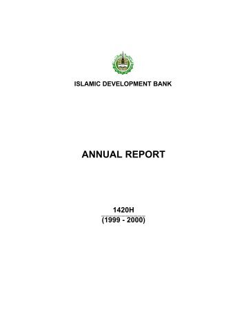 25th 1420H - Islamic Development Bank