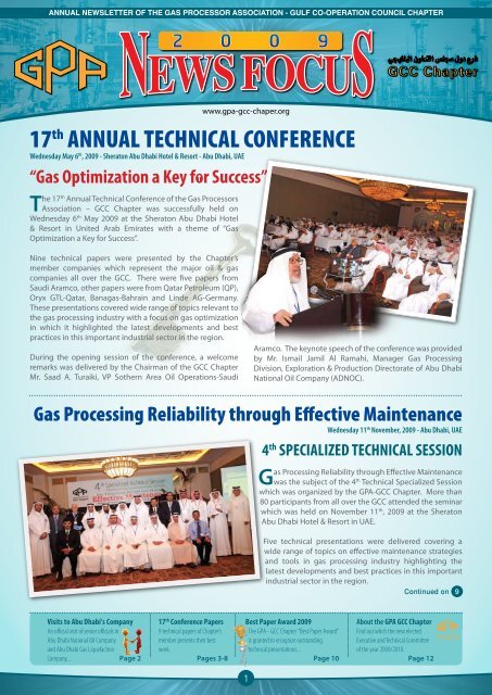 17th ANNUAL TECHNICAL CONFERENCE - Gas Processors