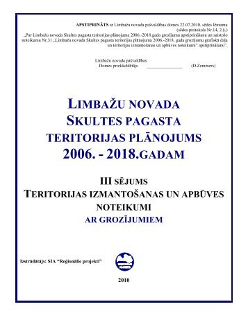 limbaÅ¾u novada skultes pagasta teritorijas plÄnojums gadam - RÄ«gas ...