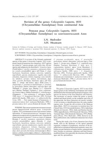 Full PDF Version - KMK Scientific Press