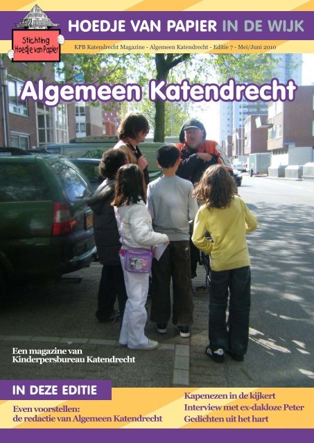 Algemeen Katendrecht 7 - Wijktijgers