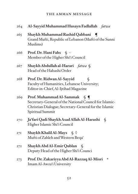 AmmAn messAge - The Royal Islamic Strategic Studies Centre