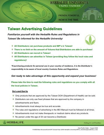 Taiwan Advertising Guidelines - Herbalife