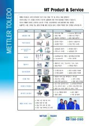 Ã«Â”Â”Ã¬Â§Â€Ã­Â„Â¸ Ã«Â°Â€Ã«ÂÂ„ÃªÂ³Â„Ã¬Â™Â€ ÃªÂµÂ´Ã¬Â ÂˆÃªÂ³Â„ Ã¬Â›ÂÃ«Â¦Â¬ Ã«Â°Â Ã¬ÂÂ‘Ã¬ÂšÂ© - Ã«Â©Â”Ã­Â‹Â€Ã«ÂŸÂ¬ Ã­Â†Â Ã«Â ÂˆÃ«ÂÂ„ - Mettler Toledo