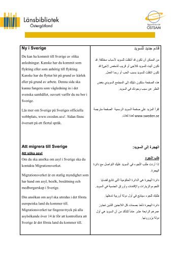 Texten i pdf på svenska och arabiska - NyIOstergotland