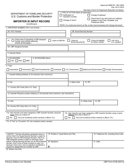 CBP Form 5106 Forms