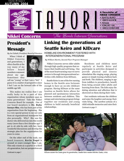 Tayori Fall 2004 - Nikkei Concerns