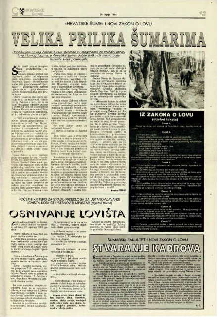 HRVATSKE ŠUME 36 (20.6.1994.)