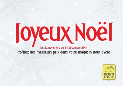 Bouticycle - Joyeux Noël 2014 !