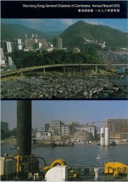 1978 - The Hong Kong General Chamber of Commerce
