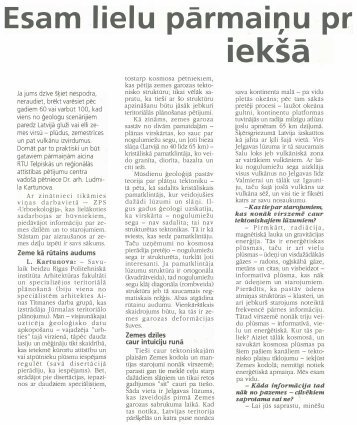 Esam lielu pārmaiņu pr iekšā - Aleph Files