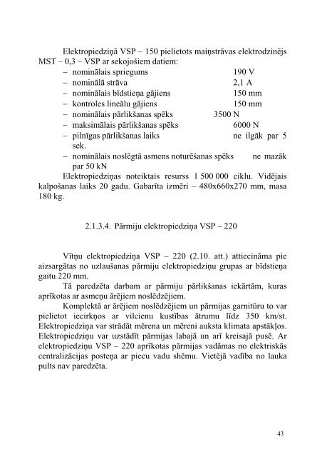 Vilcienu kustības intervālu regulēšanas sistēmas - Aleph Files