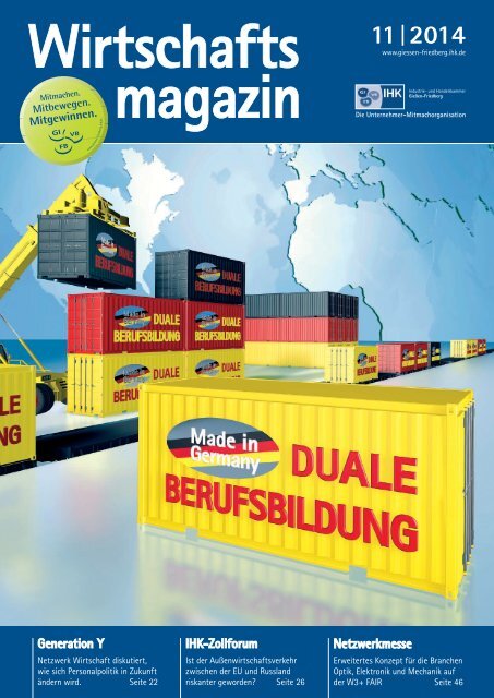 Wirtschaftsmagazin der IHK Gießen-Friedberg